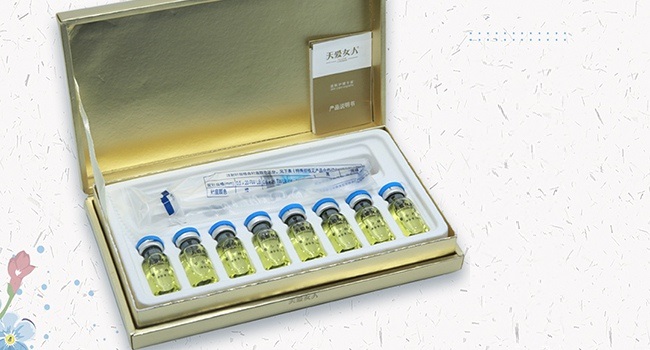 天愛女人螯合精華